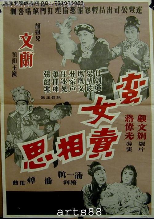 怎么购买蒙特塞拉特艺术学院文凭毕业证